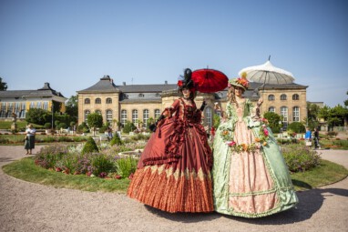 VHV Kultursommer2025 radionews